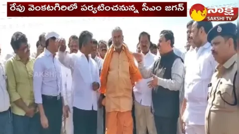 CM YS Jagan Venkatagiri Tour