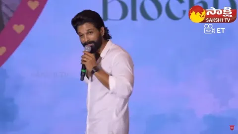 Allu Arjun Pushpa 2 Dialogue Delivery Adhurs At Baby Movie Appreciation Meet