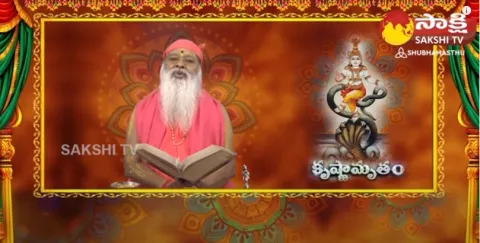 Sri Ganapathi Sachidananda Swamiji : Yuvajanotsavam of Vasudeva