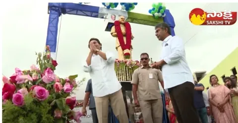 CM Jagan Unveiled the Statue of Former CM Nedurumalli Janardhana Reddy in Venkatagiri