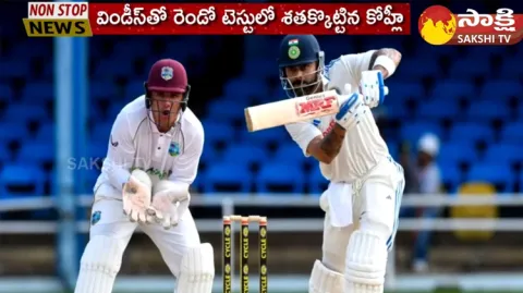Virat Kohli 29th Century In 500th Match