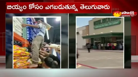 Big Fight For Sona Masoori Rice In America