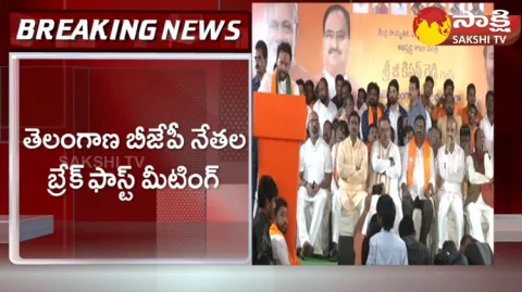 Kishan Reddy And Etela Master Plan