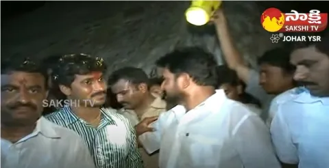 CM Jagan Odarpu Yatra Rare Video