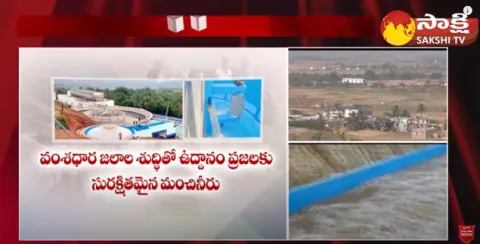 Uddanam Water Project Trail Run Success