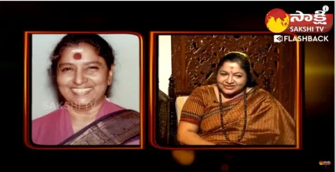 Singer KS Chitra Shared Her Best Moments With Singer Janaki - Sakshi