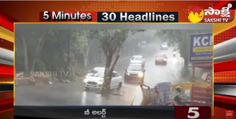 TOP 30 Headlines | Sakshi Speed News 