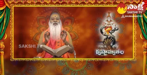   Bhagavad Gita | Sri Ganapathi Sachidananda Swamiji