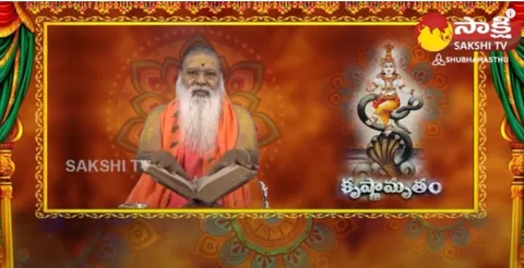 Sri Ganapathi Sachidananda Swamiji about BhagavadGita