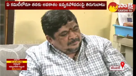 Telangana Congress Party Leader Ponnam Prabkahar
