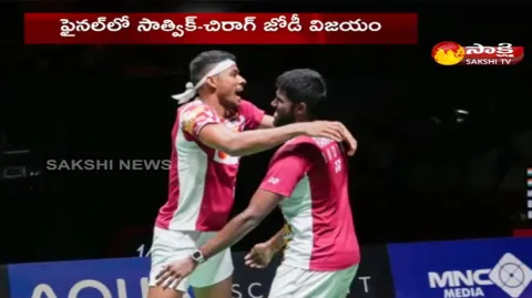 Satwiksairaj Rankireddy-Chirag Shetty Win Korea Open 2023