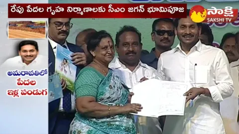 House Constructions For Poor Families In Andhra Pradesh
