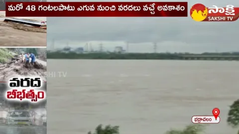 Huge Flood Water Inflow To Godavari River 