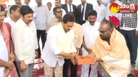 LIVE : CM Jagan Lays Foundation Stone For Poor People Houses In Krishnayapalem 