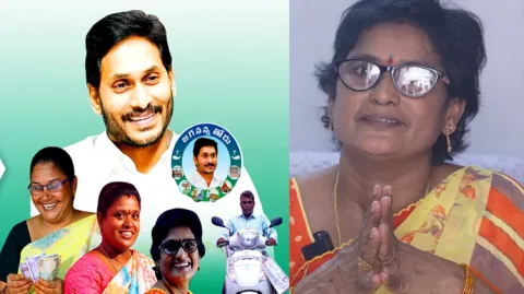 Jagananna Thodu Scheme In Andhra Pradesh