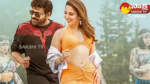 Chiranjeevi And Tamannaah Dance Steps
