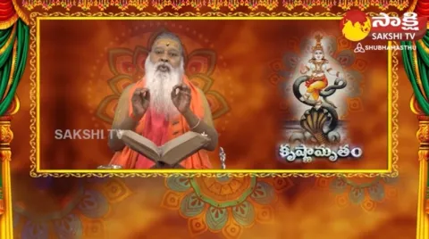 Sri Ganapathi Sachidananda Swamiji