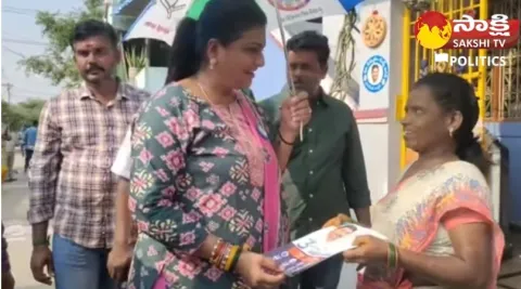 Minister Roja Participate in Jagananne Maa Bhavishyathu Program