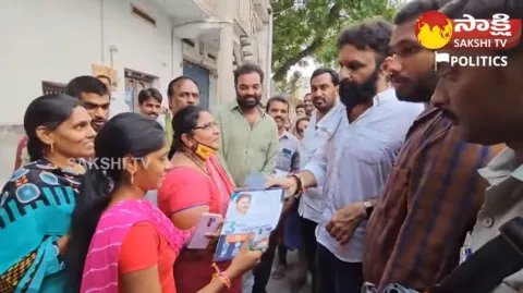 Kodali Nani Participated Jagananne Maa Bavishyathu Program in Gudivada