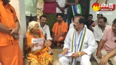 Old Women Great Words About CM Jagan At Jagananne Maa Bavishyathu Program