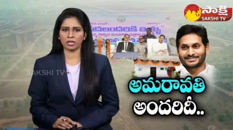 CM YS Jagan Lay Foundation Stone For Krishnaiahpalem Jagananna Layout