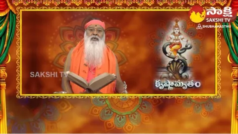 Sri Ganapathi Sachidananda Swamiji Great Words
