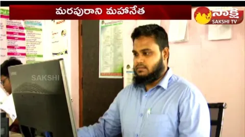 YSR Decision on 4% Muslim Quota 
