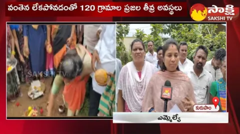 AP Govt Sanctioned Bridge For Bheempur Village At Kurupam |