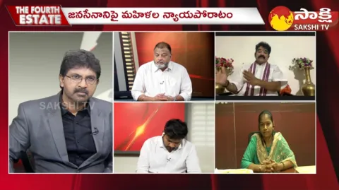 Big Debate On Pawan Kalyan Defamation Case