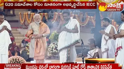 PM Modi Performs Havan At Inauguration Of G20 Summit Venue