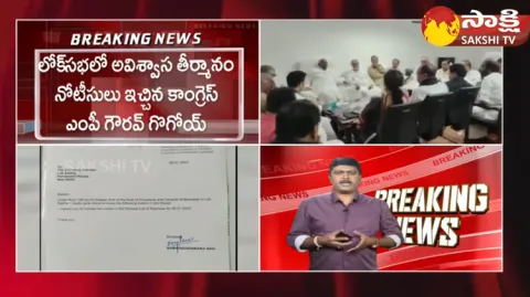 BRS Support To No Confidence Motion 