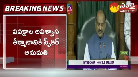 Lok Sabha Speaker Gives Permission For No Confidence Motion 