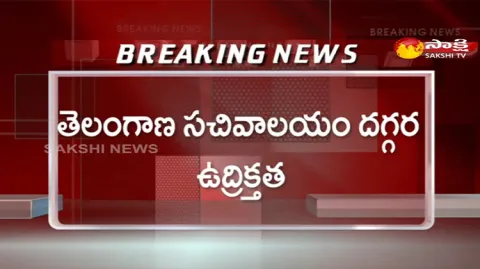 Tention Situation Near Telangana Secretariat