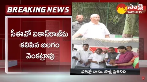 Vanama Venkateswara Rao Filed Lunch Motion Petition In TS High Court