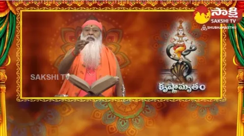 Bhagavad Gita |Sri Ganapathi Sachidananda Swamiji 