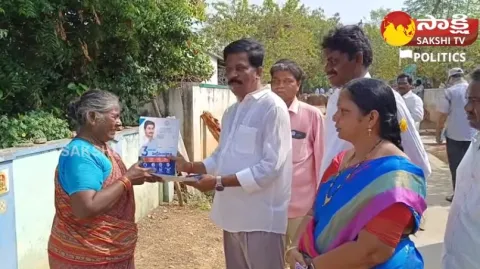 Old Woman Emotional Words About CM Jagan