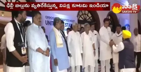 Sakshi National News