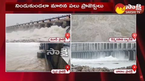 Heavy Water Flow in Telugu States Rivers Due to Heavy Rains