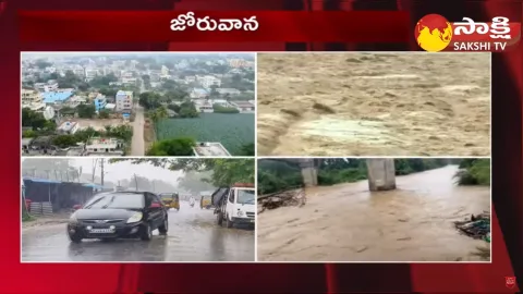 Holidays For Schools in Andhra Pradesh Due to Heavy Rains