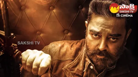 Indian 2 May Be Postponed To Summer 2024