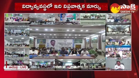 Nellore Student about Jagananna Videshi Vidya Deevena Scheme