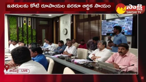 Student about Jagananna Videshi Vidya Deevena Scheme Process