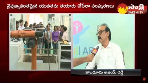 Student and Unemployed Youth About Skill Development Hub Training