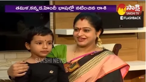 Actress Raasi About Their Marriage