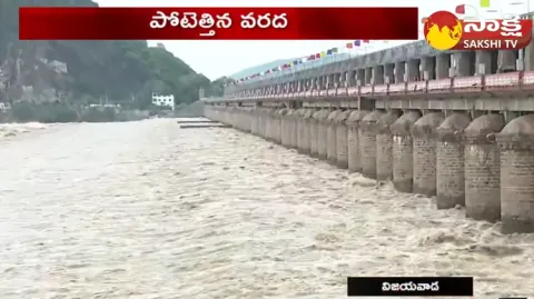 Heavy Flood Water In Prakasam Barrage