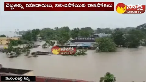 Heavy Flood In Moranchapally Village 