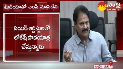 YSRCP MP Mopidevi Venkataramana Comments On Chandrababu And Nara Lokesh