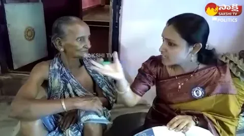 Old Women Great Words About CM Jagan