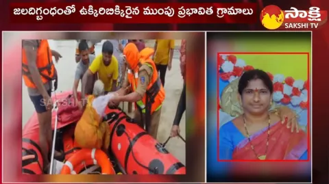 Moranchapalli Floods: Rescue Operation In Moranchapalli 