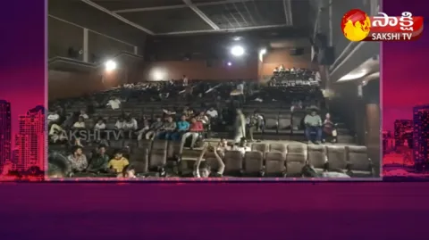 Pawan Kalyan Fans Overaction In Bro Movie Theatre